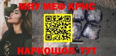 марки nbome Ирбит
