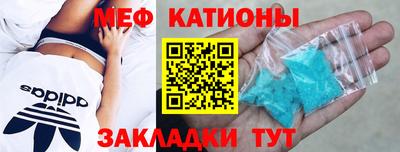 марки nbome Ирбит