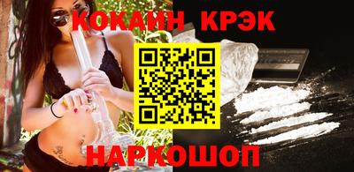 марки nbome Ирбит