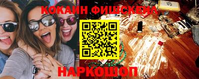 мет Изобильный