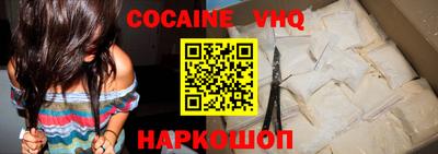 mdpv Ипатово