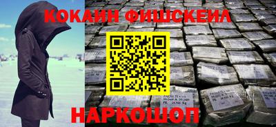 mdpv Ипатово