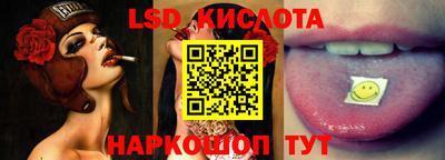 mdpv Ипатово