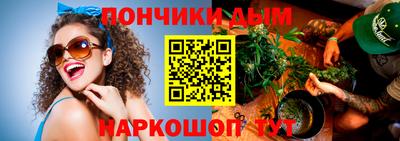 мет Изобильный