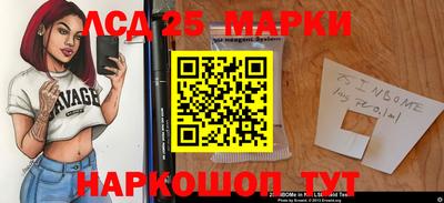 мет Изобильный