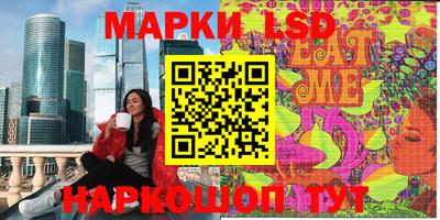 mdpv Ипатово