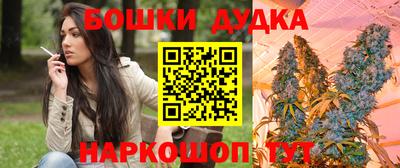 mdpv Ипатово