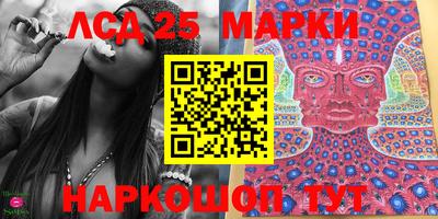 mdpv Ипатово