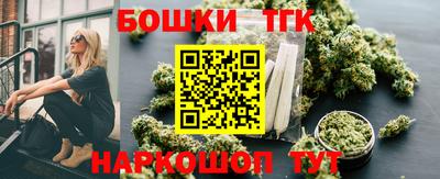mdpv Ипатово