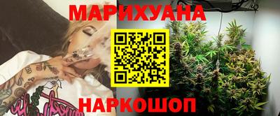 mdpv Ипатово