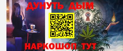 мет Изобильный