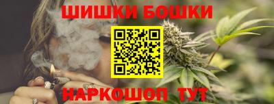 марки nbome Ирбит