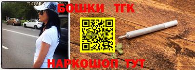 мет Изобильный