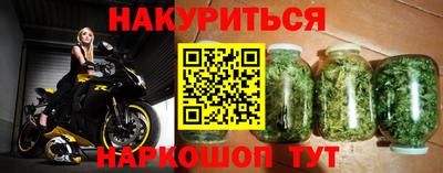 мет Изобильный