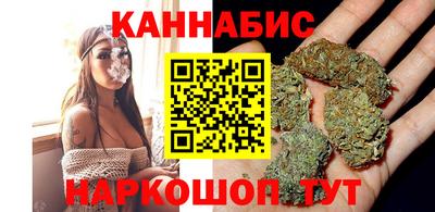 mdpv Ипатово