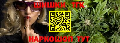 марки nbome Ирбит