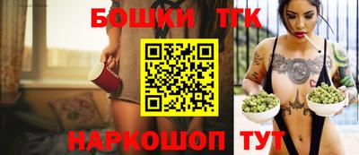 mdpv Ипатово