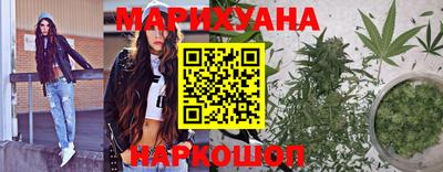 mdpv Ипатово