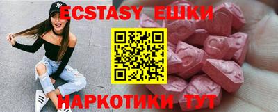 мет Изобильный