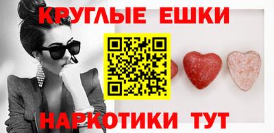 mdpv Ипатово