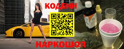 mdpv Ипатово