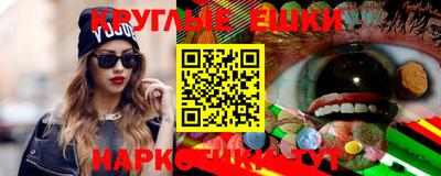 mdpv Ипатово