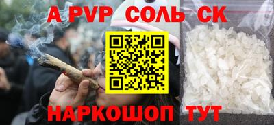 марки nbome Ирбит