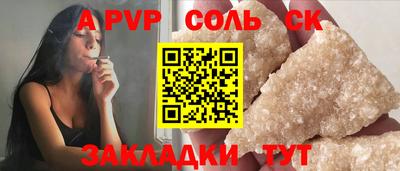 марки nbome Ирбит