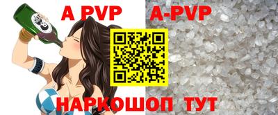 марки nbome Ирбит
