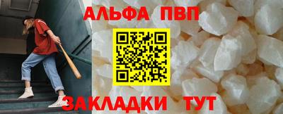 мет Изобильный