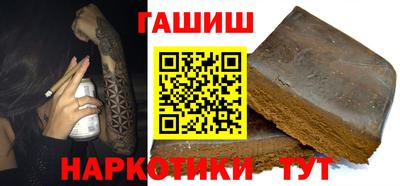 mdpv Ипатово
