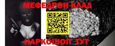 марки nbome Ирбит