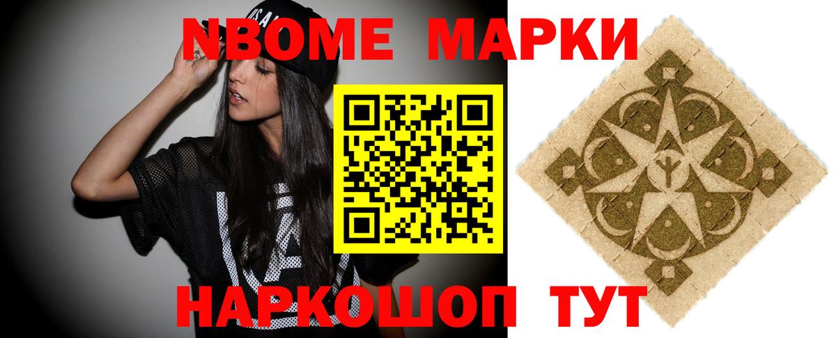 LSD-25 экстази ecstasy  блэк спрут вход  Вход с VPN  Мариинск  LSD-25 экстази ecstasy 